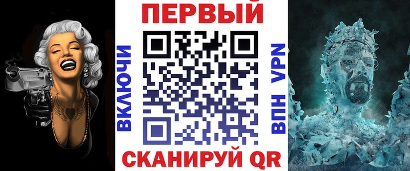 Купить  Бавлы  АМФ 98% 
