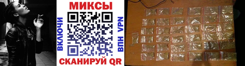 Купить где  Бавлы  Бутират буратино 
