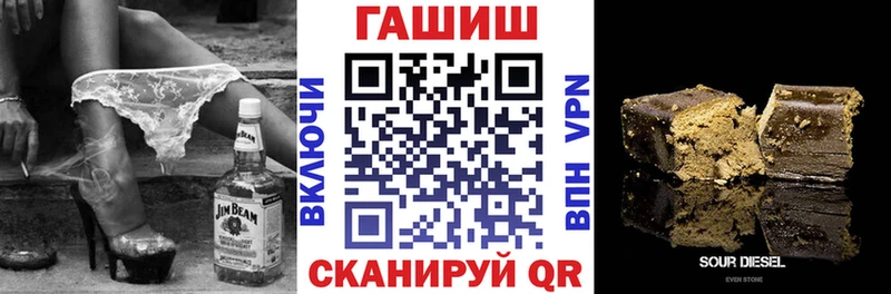 Купить где  Бавлы  ГАШ Изолятор 