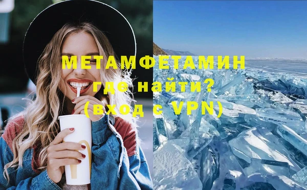 дурь Коряжма
