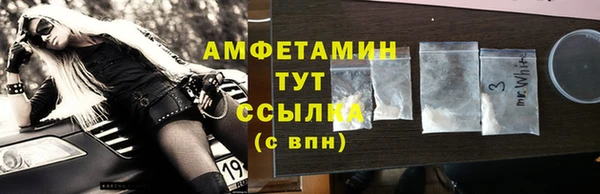 марки lsd Костерёво