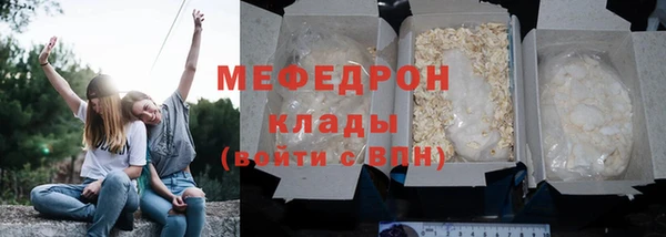 марки lsd Костерёво