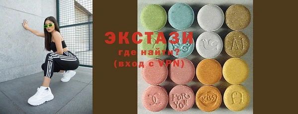 дурь Коряжма