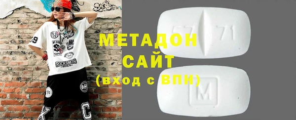 дурь Коряжма