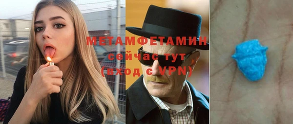 мефедрон Корсаков