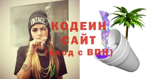 мефедрон Корсаков