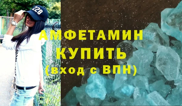дурь Коряжма