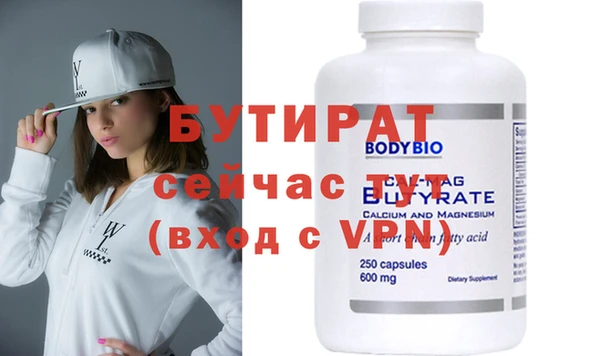 дурь Коряжма
