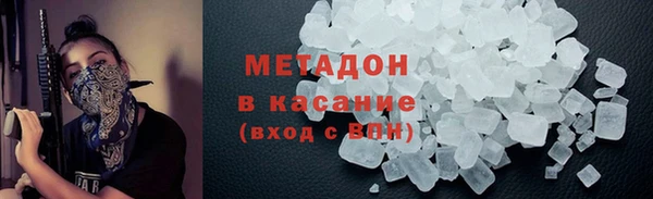дурь Коряжма