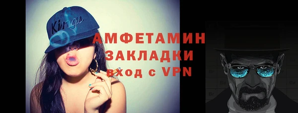 дурь Коряжма