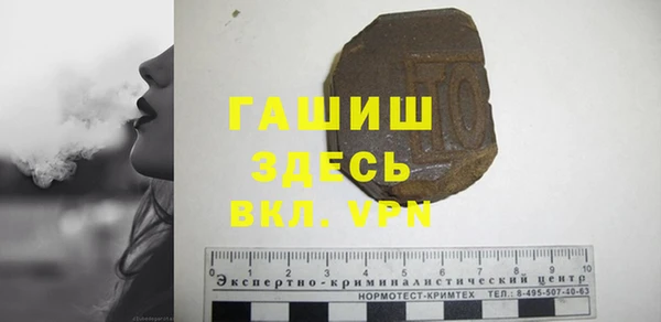 мефедрон Корсаков