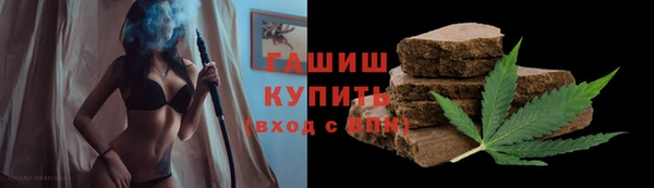 марки lsd Костерёво