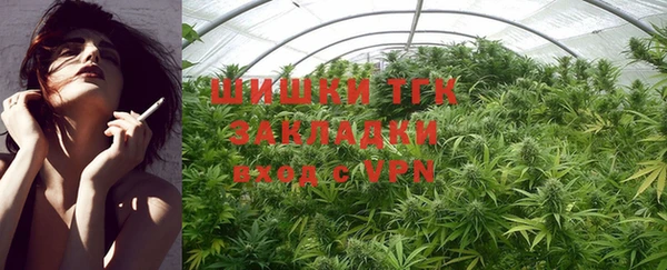 мефедрон Корсаков