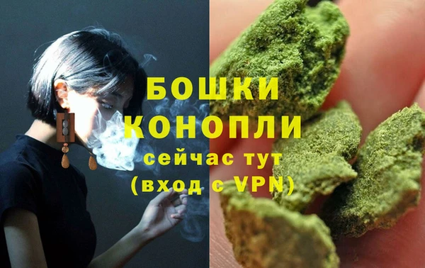 мефедрон Корсаков