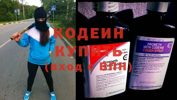 мефедрон Корсаков