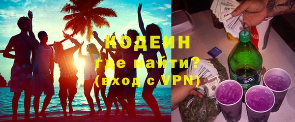 марки lsd Костерёво