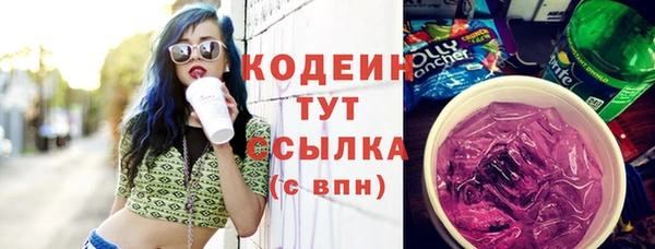 мефедрон Корсаков