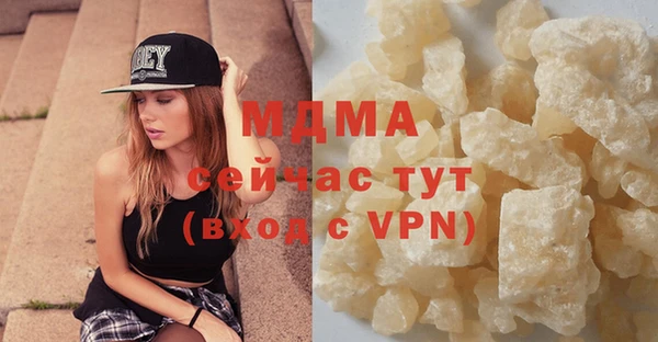 дурь Коряжма