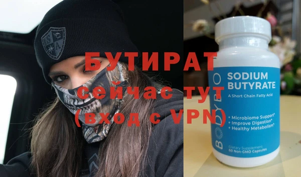 дурь Коряжма