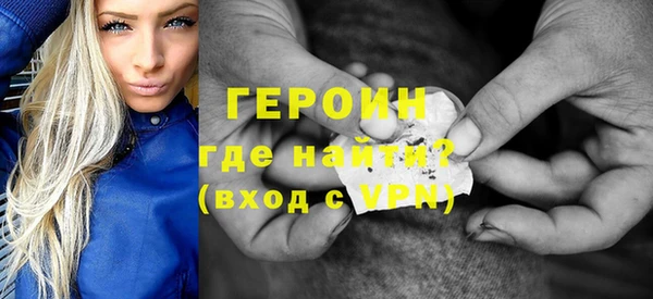мефедрон Корсаков