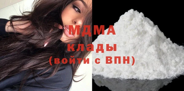 марки lsd Костерёво