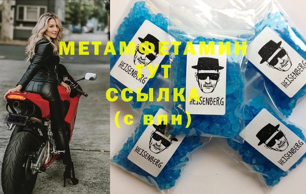 мефедрон Корсаков