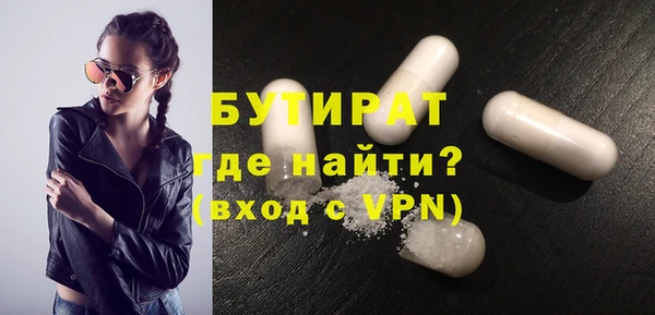 дурь Коряжма
