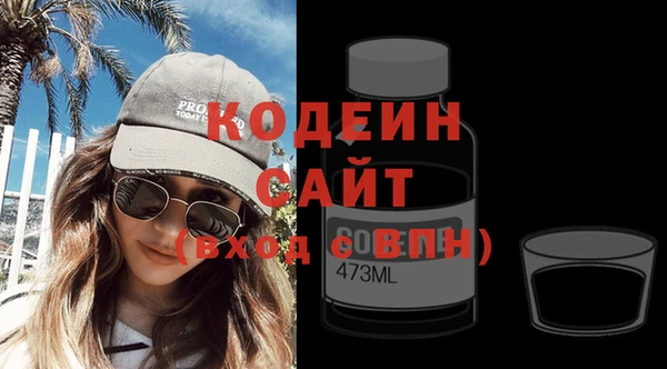 мефедрон Корсаков