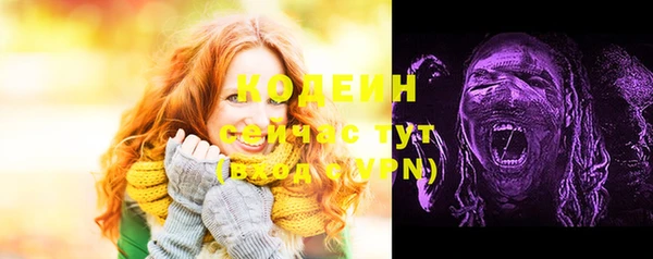 марки lsd Костерёво