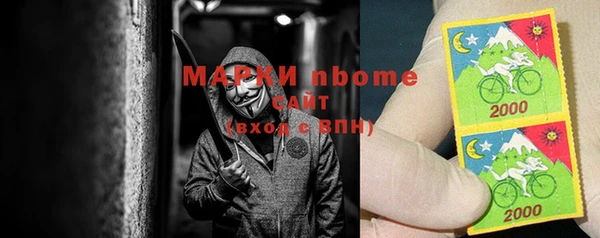 мефедрон Корсаков