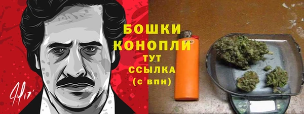 мефедрон Корсаков