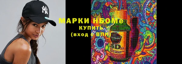 дурь Коряжма